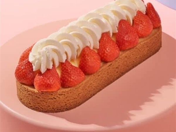 AARDBEIENSLOF